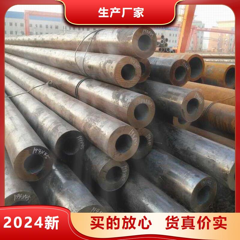 无缝钢管_合金钢管厂家工期短发货快