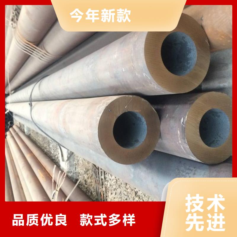 无缝管切割力学性能