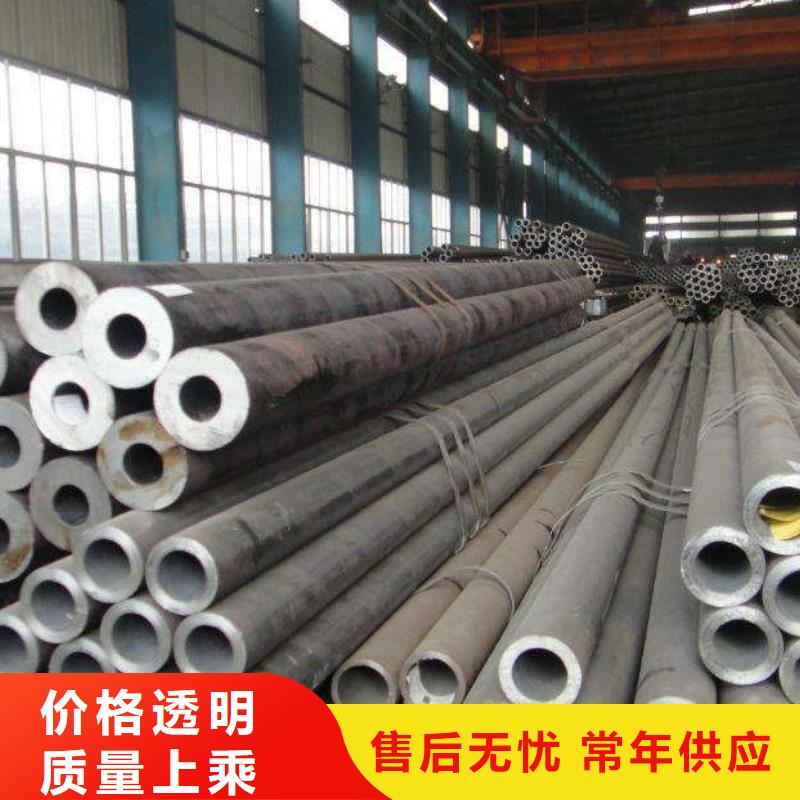 大口径无缝钢管厂家质量检测方法