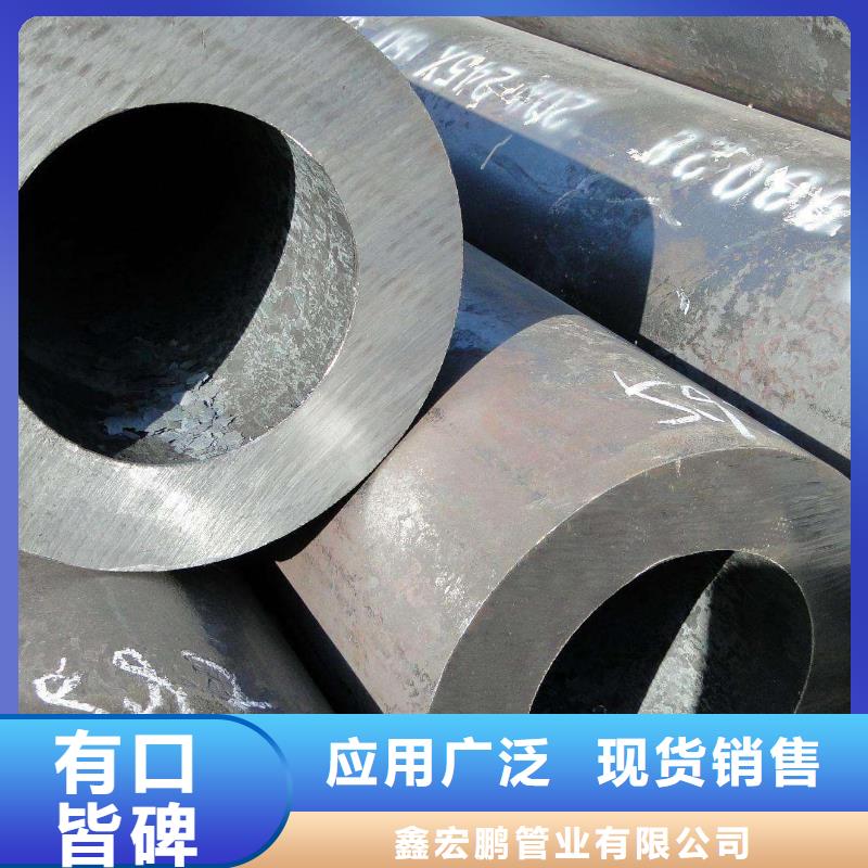 汇通大口径无缝钢管切割
