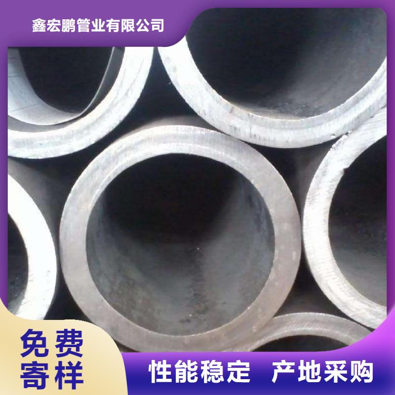 40cr大口径无缝钢管切割