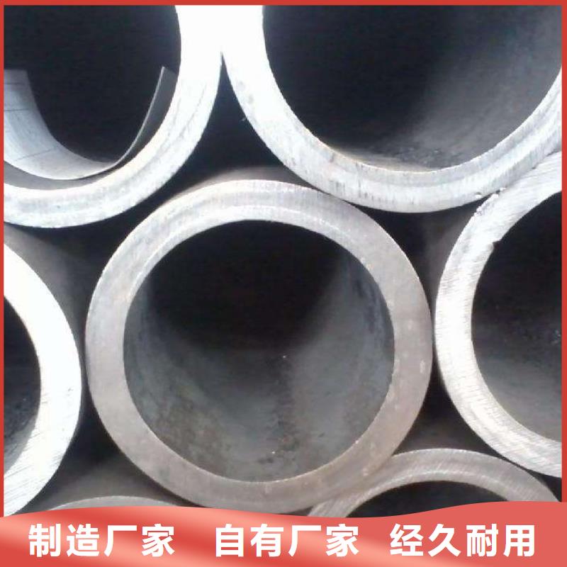 12cr1movg高压锅炉管切割特点和用途