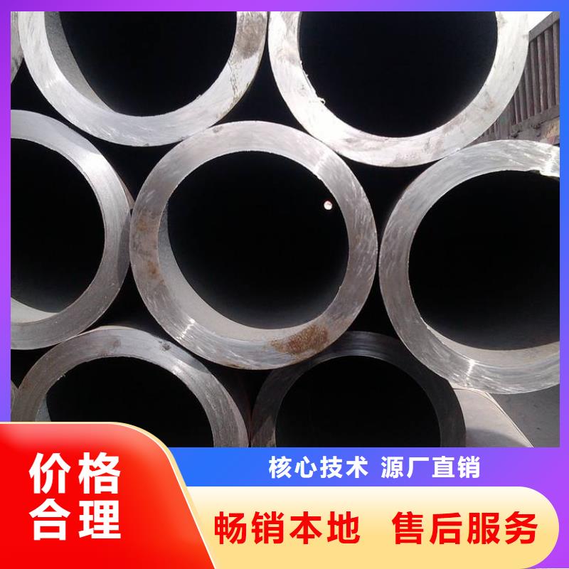 Q355B大口径钢管价格