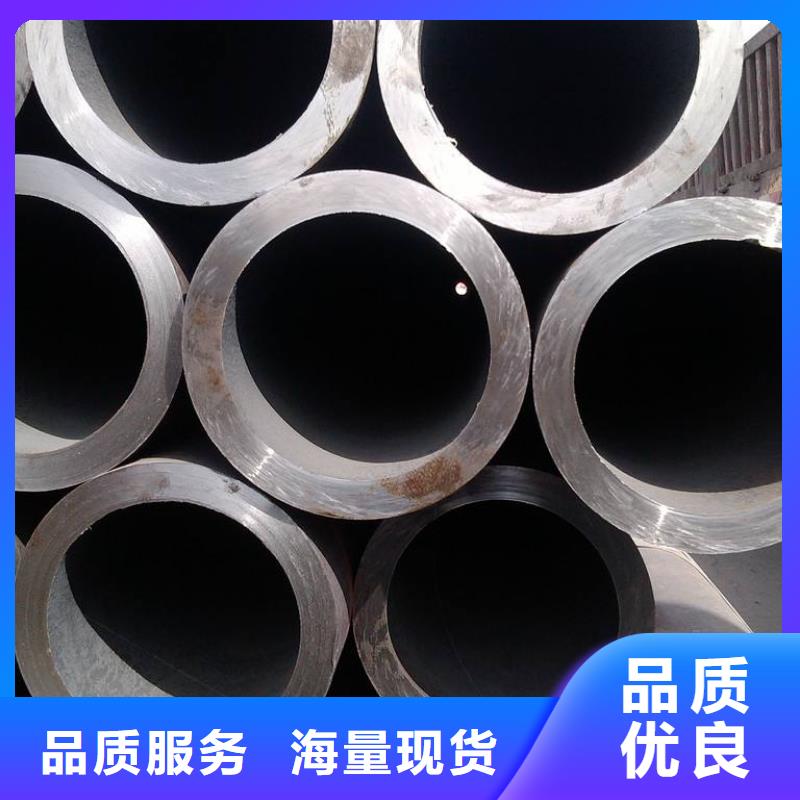 无缝钢管无缝钢管厂家优选货源