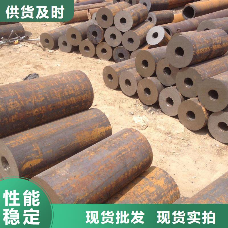海鑫达无缝管价格