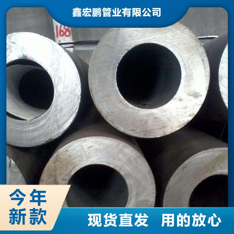 无缝钢管【厚壁钢管厂家】用心细节