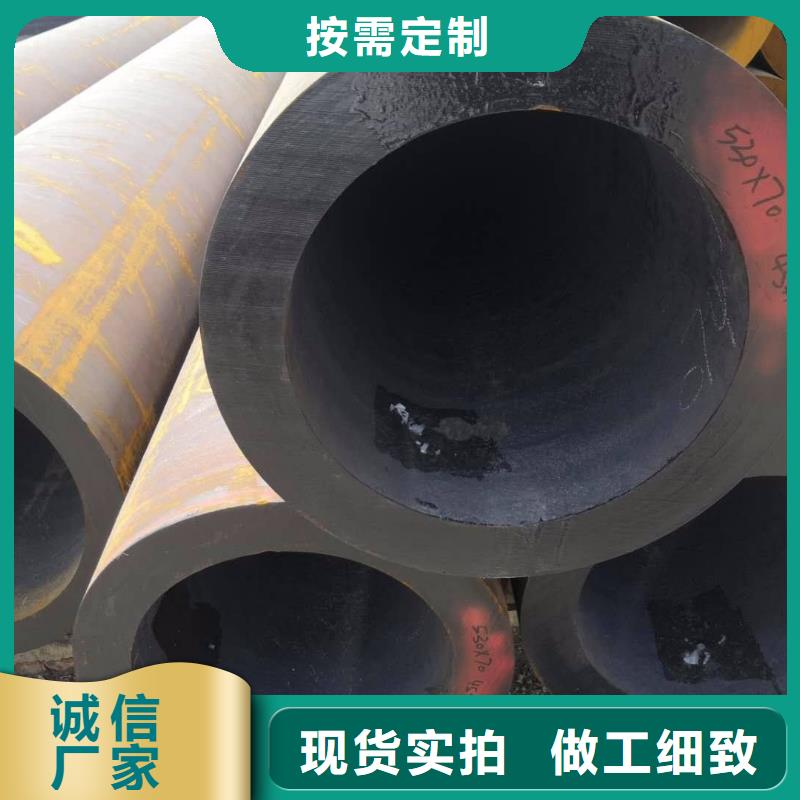 35crmo厚壁无缝管价格