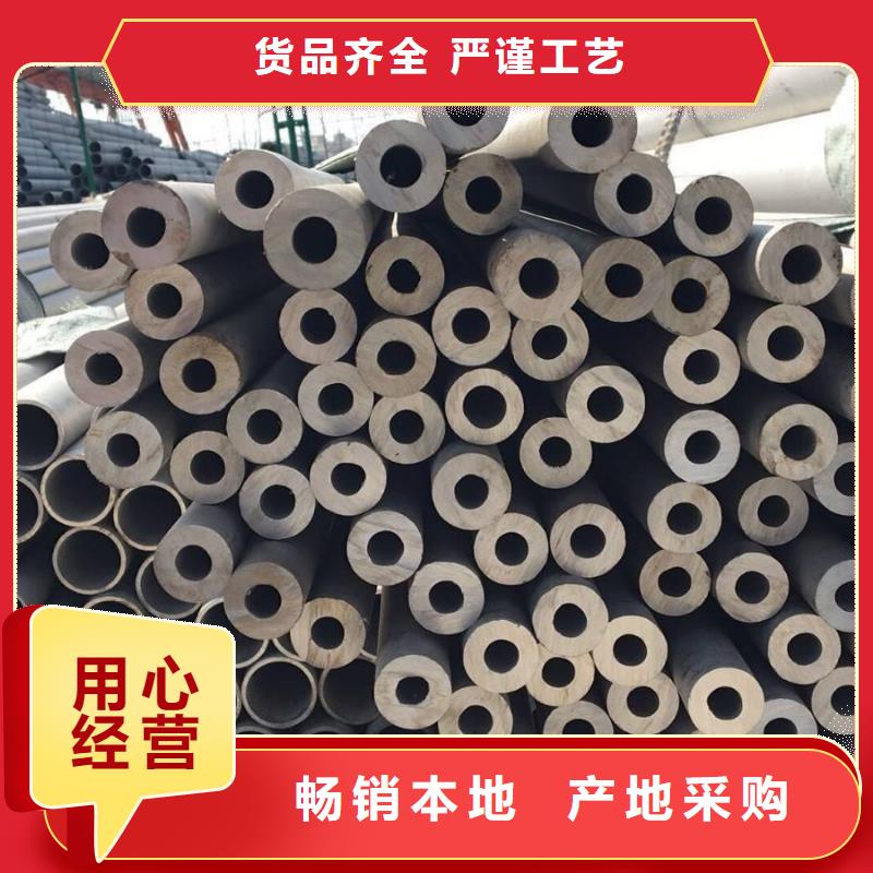 Q355B大口径钢管价格