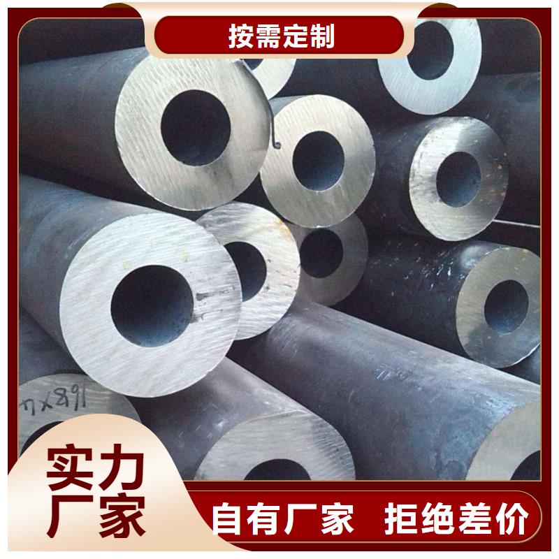 15crmog锅炉管生产厂家性能指数分析