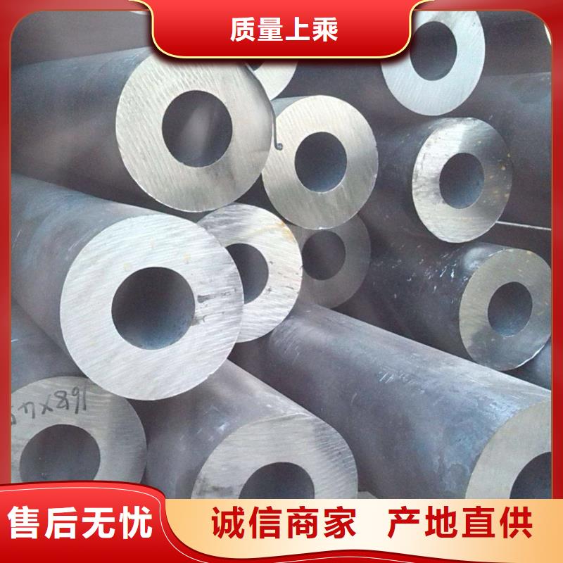 无缝钢管高压锅炉管厂家质量无忧