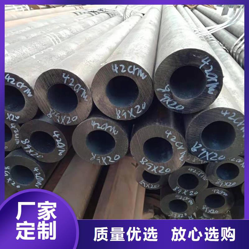无缝钢管-合金钢管厂家规格型号全