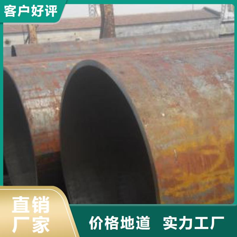 12cr1mov大口径无缝钢管价格