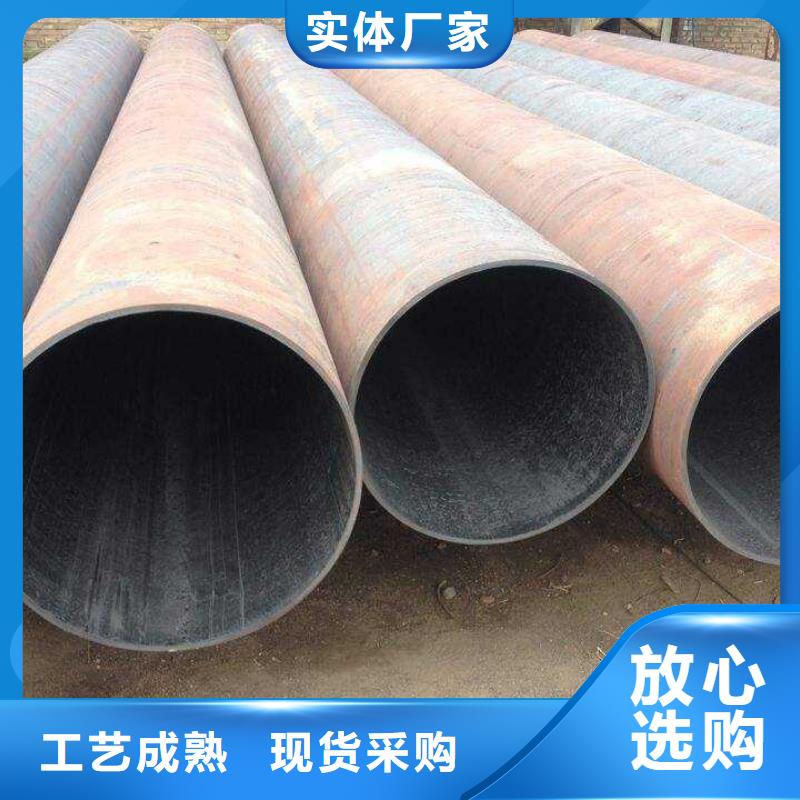 鞍钢厚壁无缝管切割