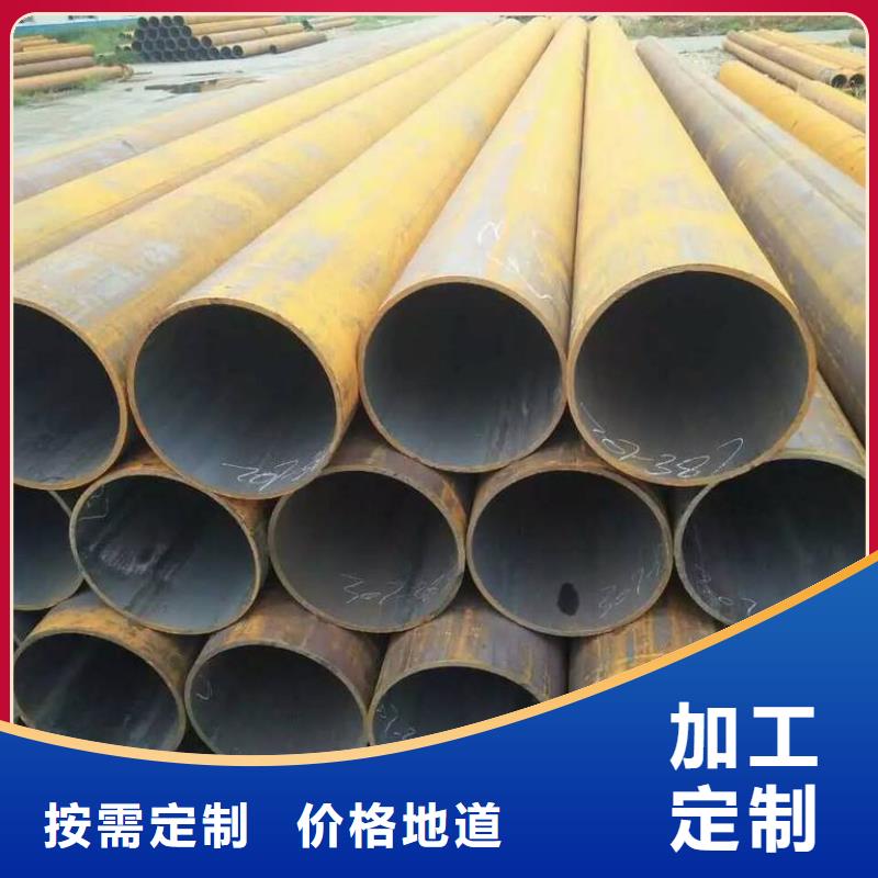 15crmog锅炉管价格化学成分