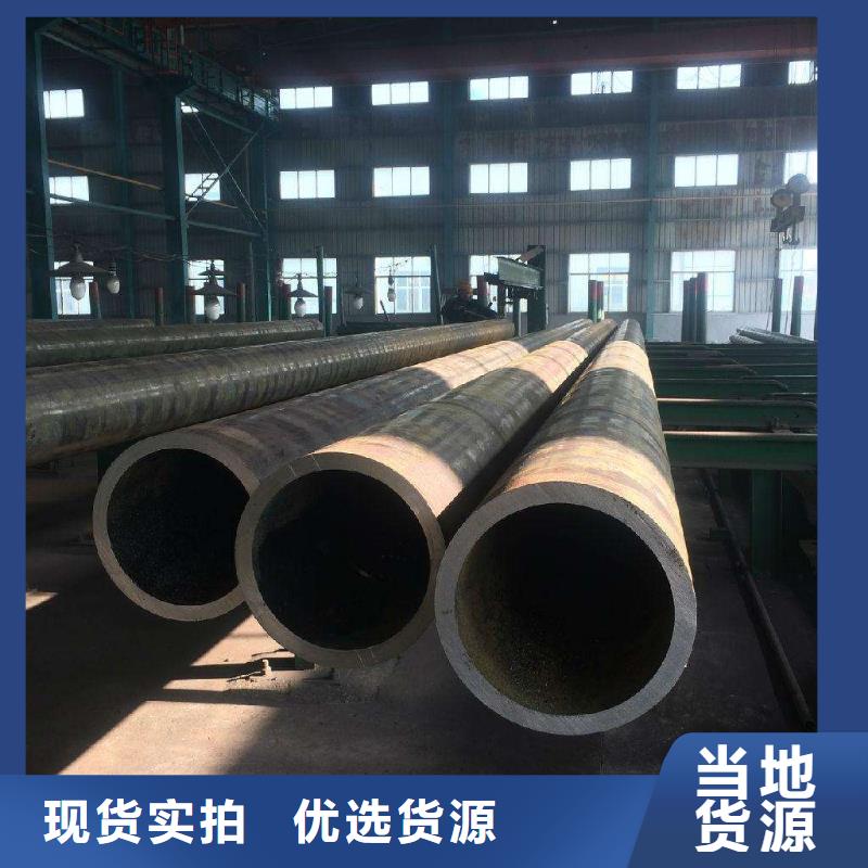 12cr1mov无缝管生产厂家