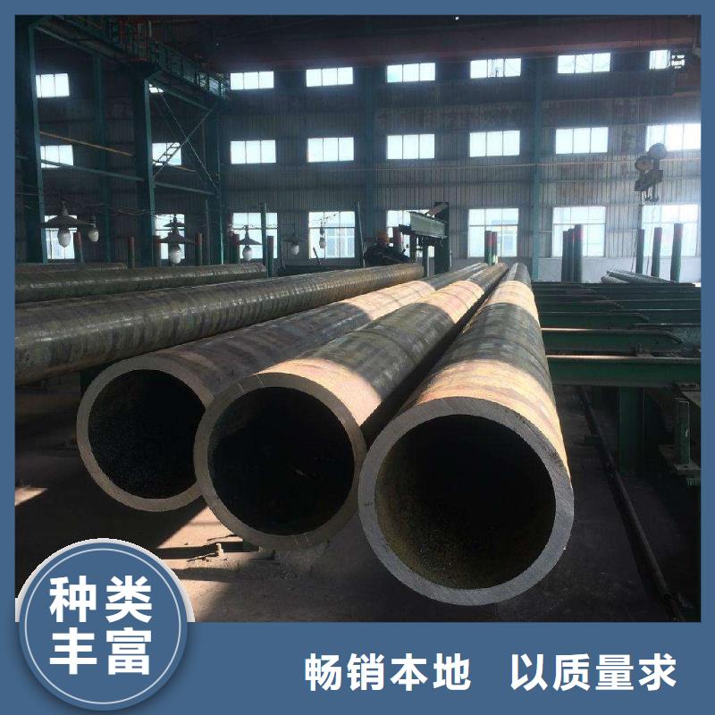 鞍钢无缝钢管切割零售成型方法