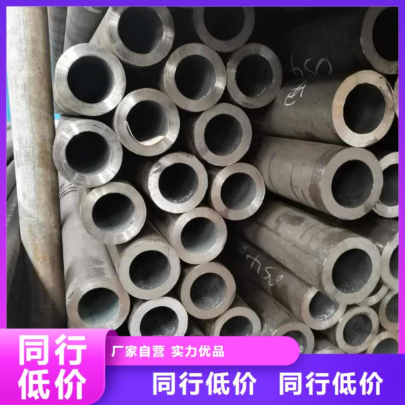 无缝钢管合金钢管厂家细节之处更加用心