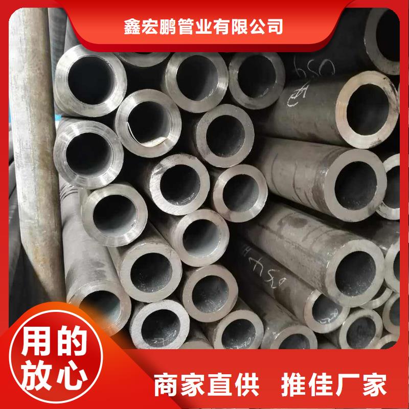12cr1movg高压锅炉管切割零售成型方法