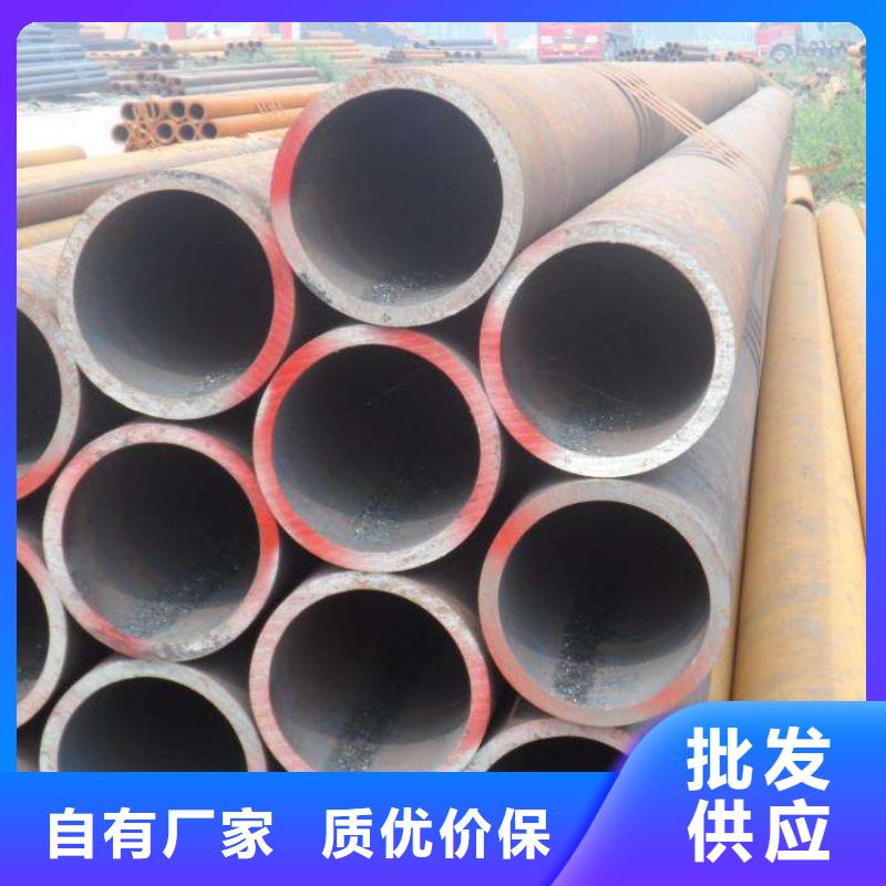 海鑫达厚壁无缝管价格