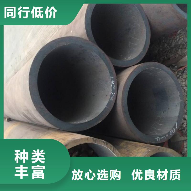 无缝钢管高压合金管厂生产经验丰富