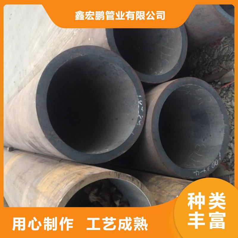 Q355B无缝钢管价格