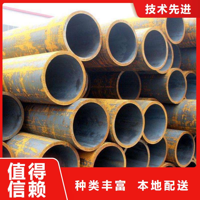 无缝钢管高压合金管厂生产经验丰富