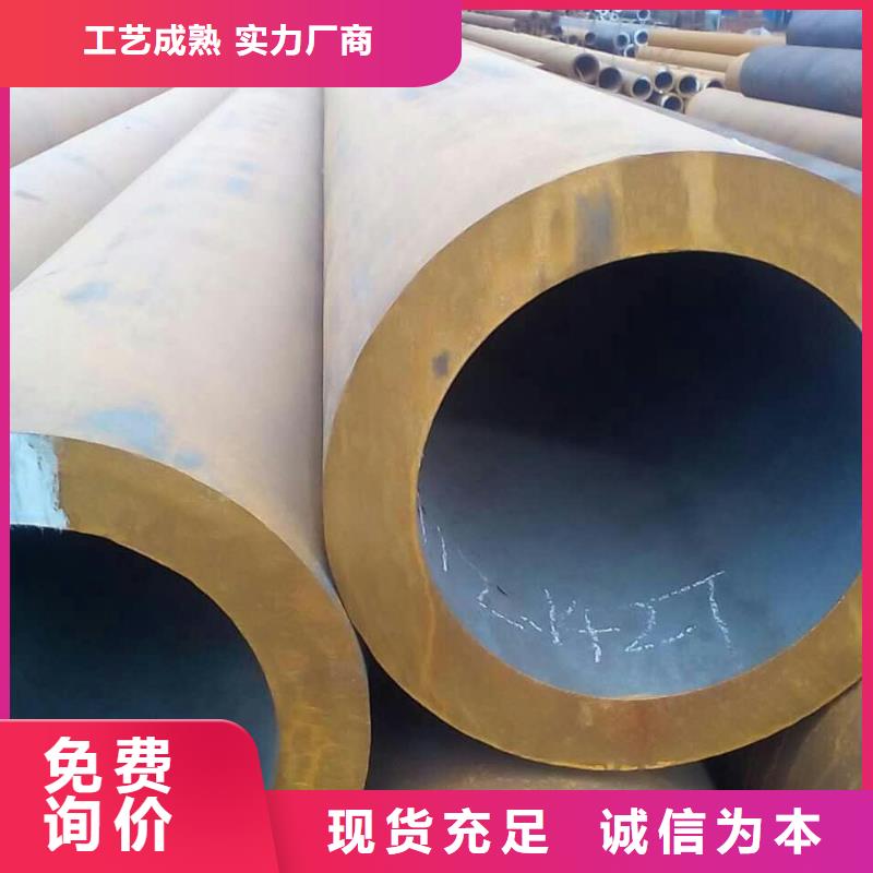 40cr厚壁钢管价格