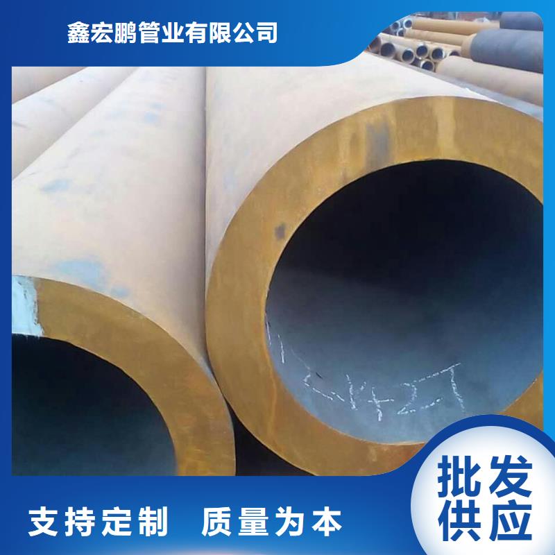 42crmo大口径无缝钢管厂家