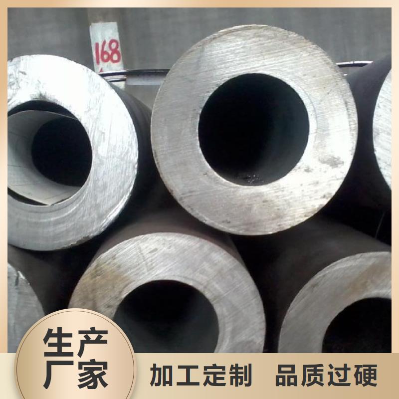 20#无缝钢管切割零售承载力计算方法