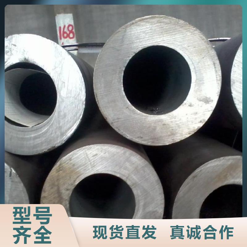 Q345B无缝钢管价格成型工艺及性质特点