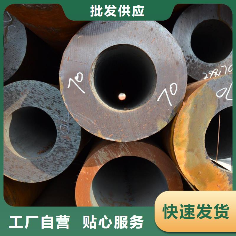 无缝钢管高压合金管供货及时