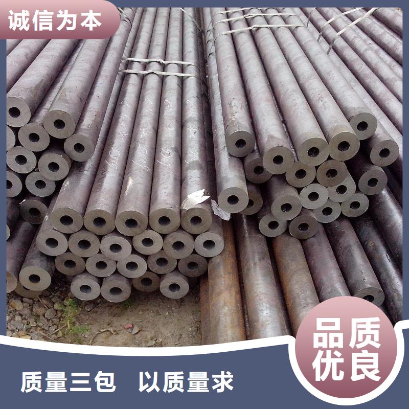 无缝钢管大口径无缝钢管销售以质量求生存