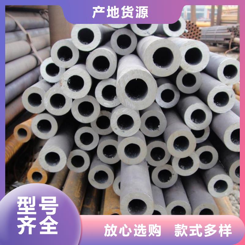 12cr1movg高压锅炉管切割成型方法