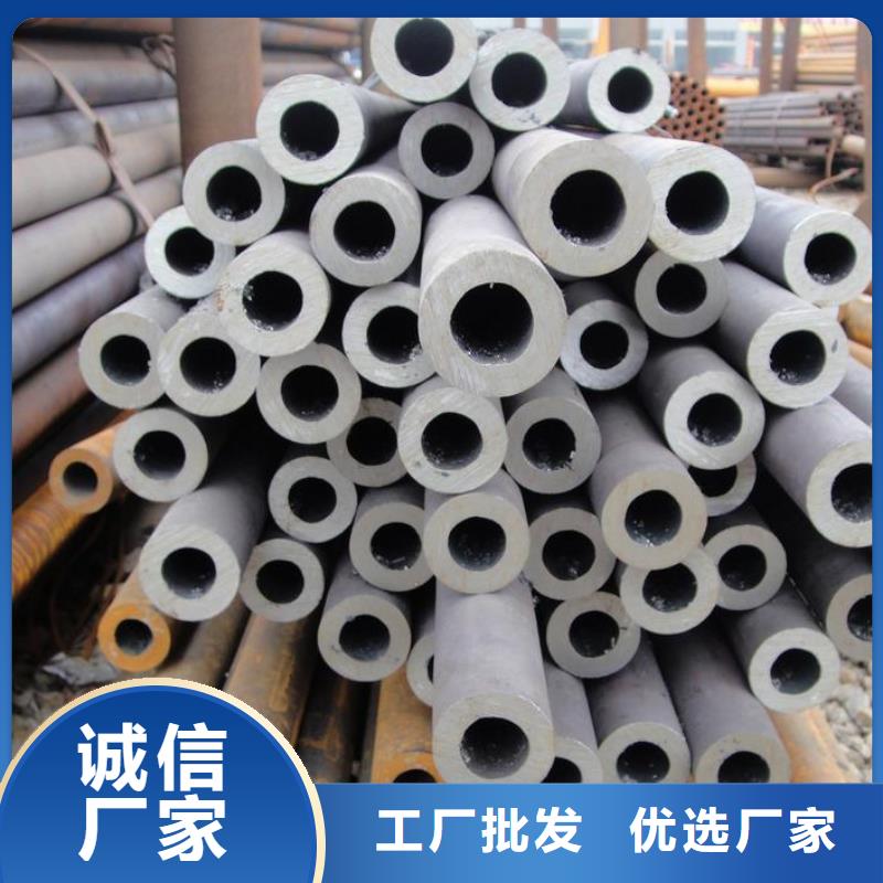 Q345B无缝钢管价格质量检测方法