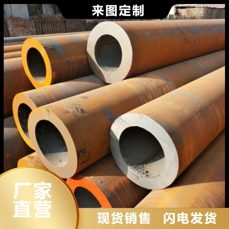 包钢厚壁无缝管切割