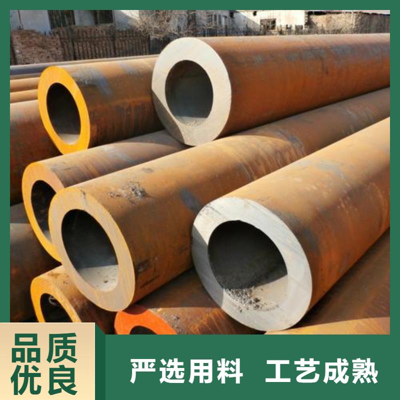 无缝钢管价格合理公差