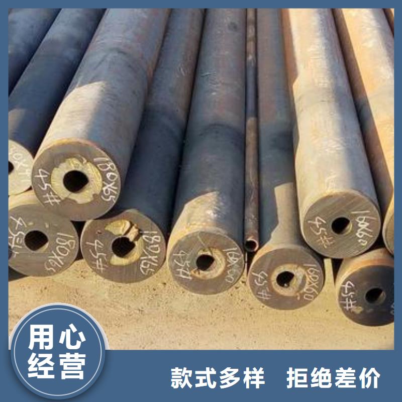 无缝钢管,厚壁钢管库存充足