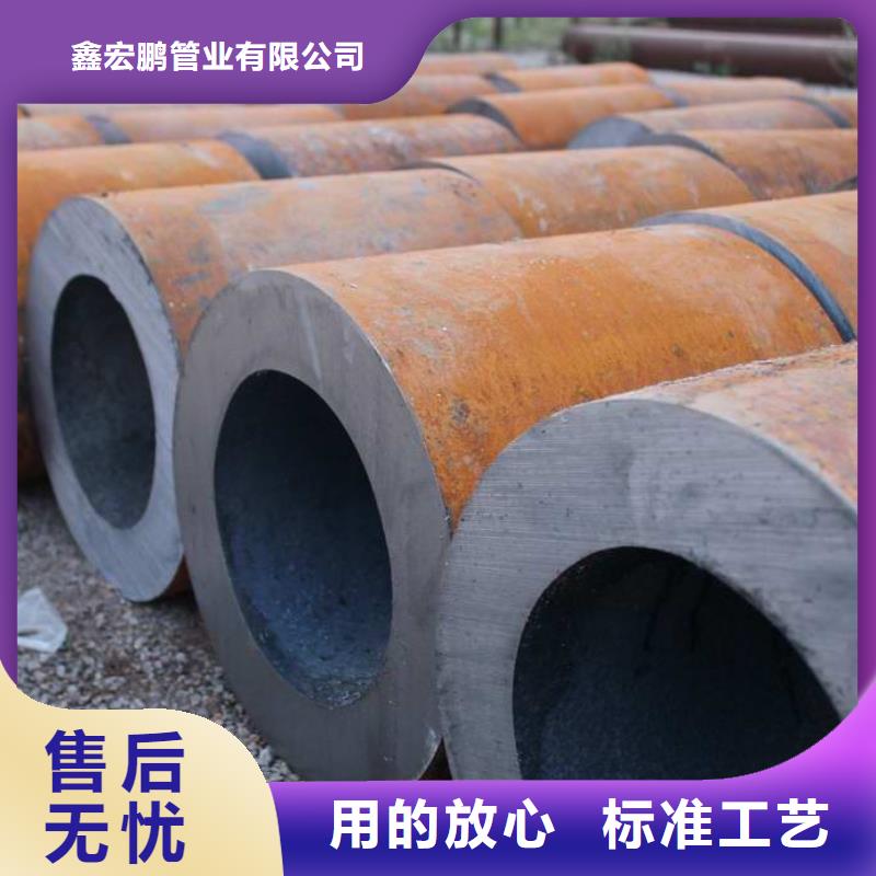 【无缝钢管】流体管厂家符合标准