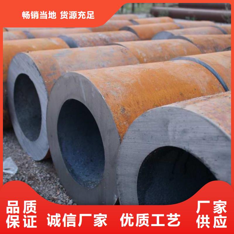 钢管切割零售特点和用途