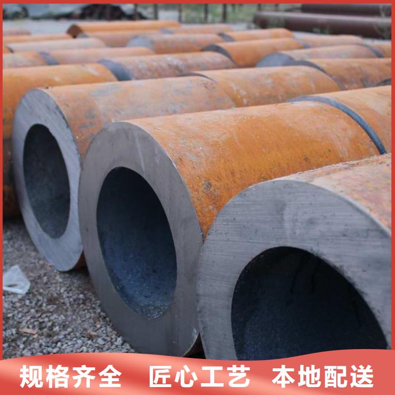 12cr1movg锅炉管切割零售承载力计算方法