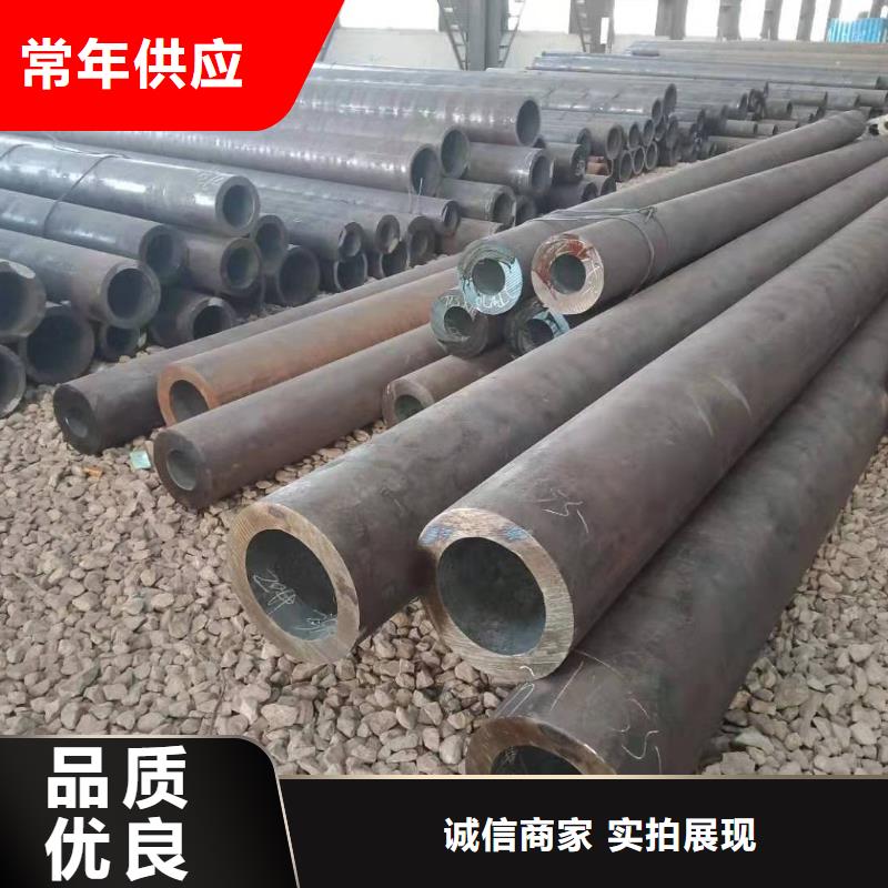 无缝钢管高压合金管厂家款式多样