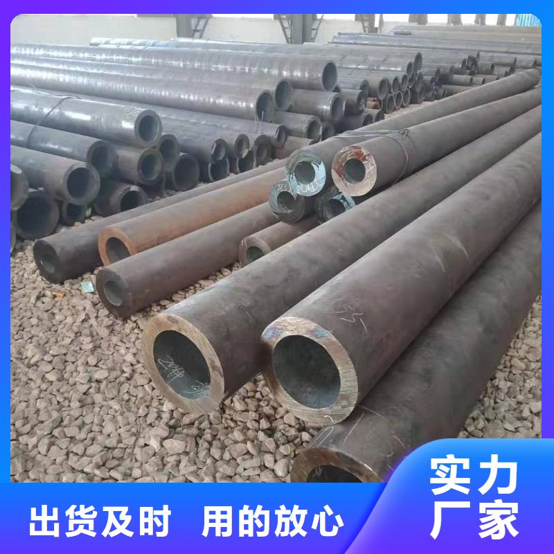 宝钢大口径钢管价格