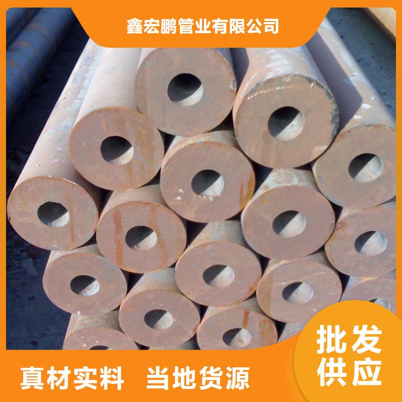 27simn小口径厚壁钢管生产厂家