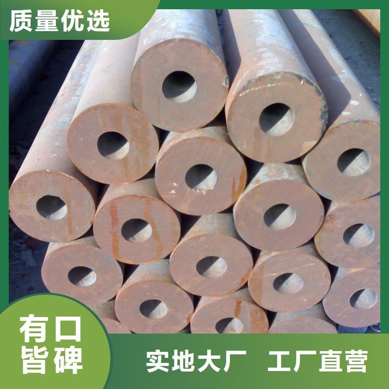 20G高压锅炉管切割合理公差
