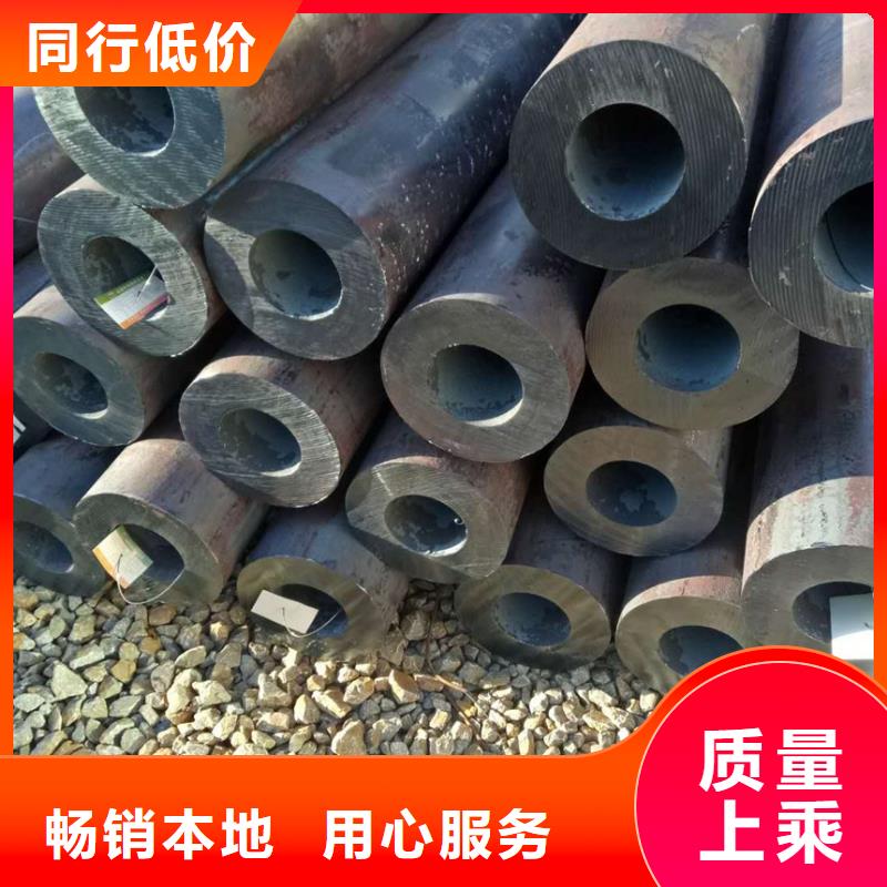鞍钢厚壁无缝钢管生产厂家