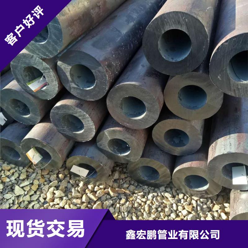 无缝钢管【高压锅炉管厂家】厂家直销