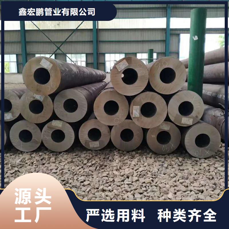 无缝钢管厚壁无缝钢管产品细节参数