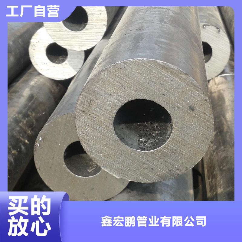 无缝钢管大口径无缝钢管厂家品质卓越