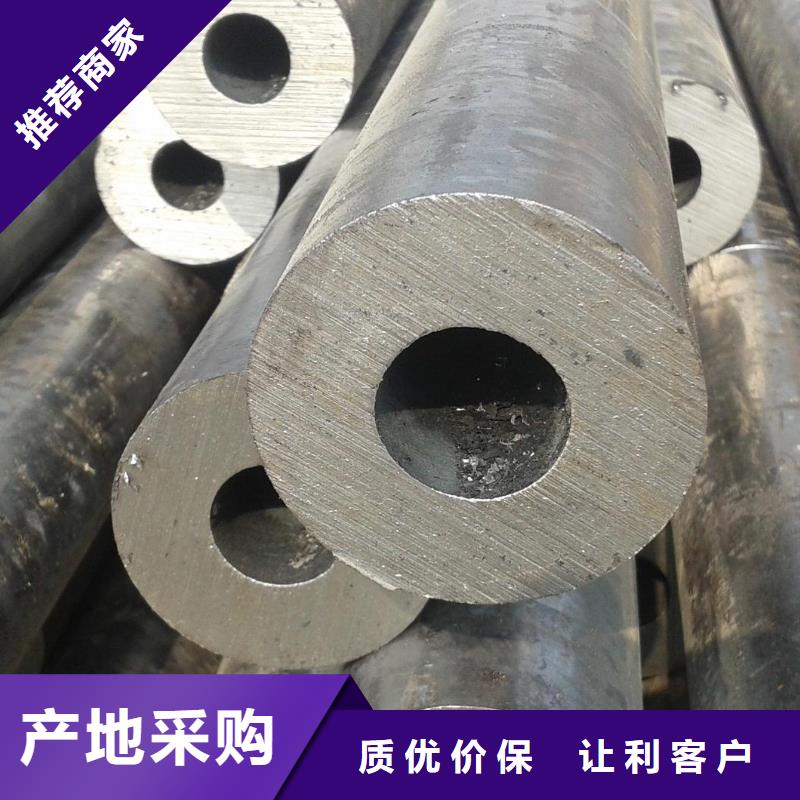 鞍钢大口径钢管切割零售