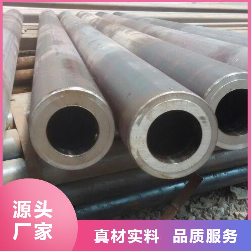 无缝钢管用好材做好产品